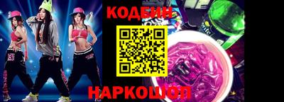 метадон Будённовск