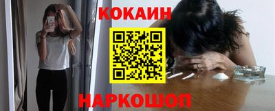 гашишное масло Бугуруслан