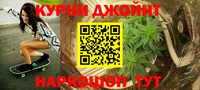 метадон Будённовск