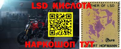 гашишное масло Бугуруслан