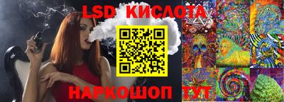 метадон Будённовск