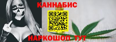 метадон Будённовск