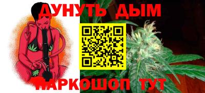 метадон Будённовск