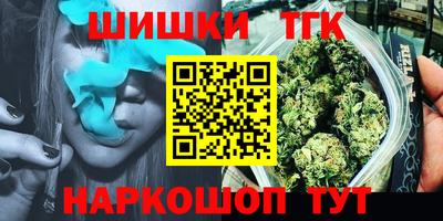 метадон Будённовск