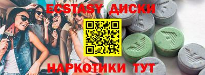 метадон Будённовск