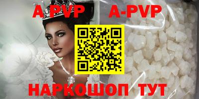 метадон Будённовск