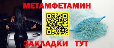 метадон Будённовск