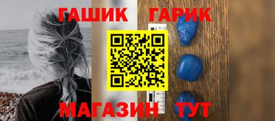 метадон Будённовск