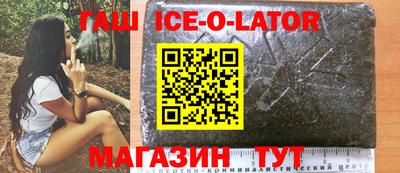 метадон Будённовск