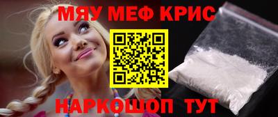 гашишное масло Бугуруслан